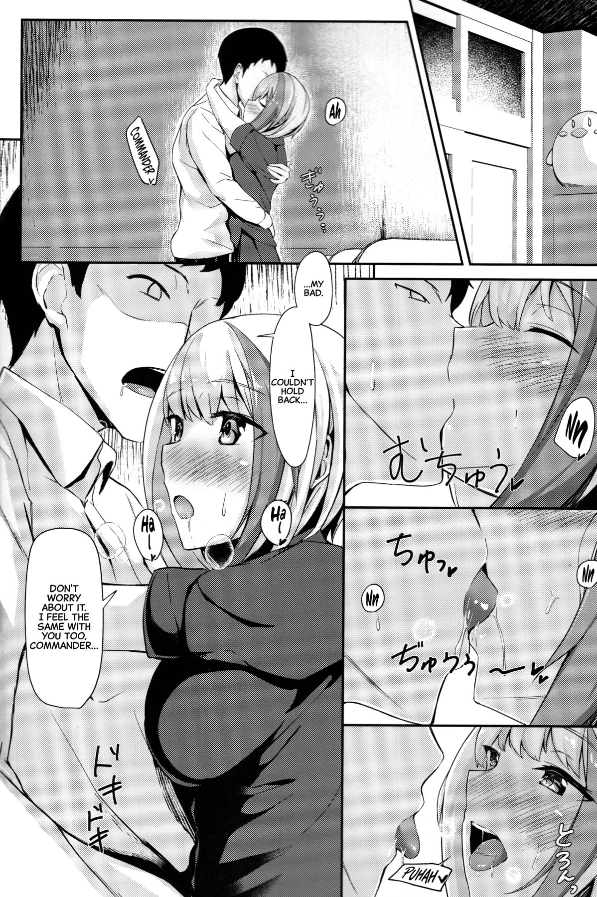 Hentai Manga Comic-Ordinary Girl in LOVE...?-Read-13